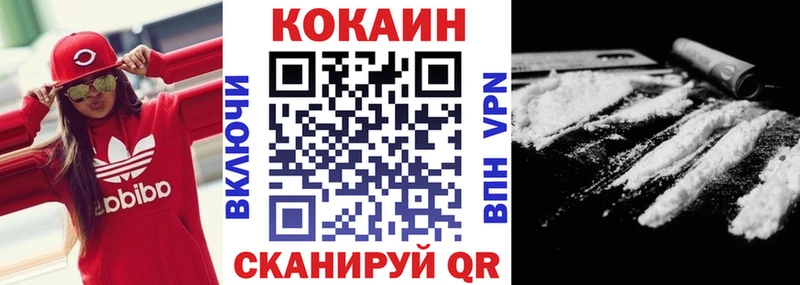 Наркошоп купить Амфетамин  Мефедрон  КОКАИН  ГАШИШ  Марихуана  Бодайбо