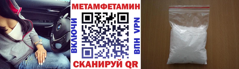 Amphetamine 98%  Купить  Бодайбо 