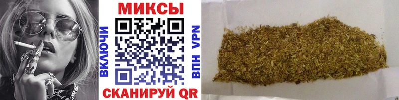 БУТИРАТ BDO 33%  Купить где  Бодайбо 