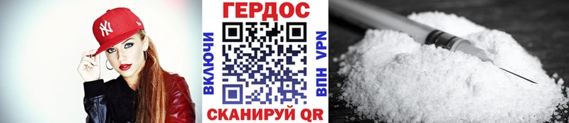 Героин афганец Бодайбо
