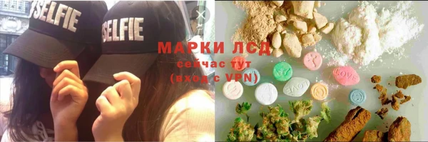 герыч Карталы