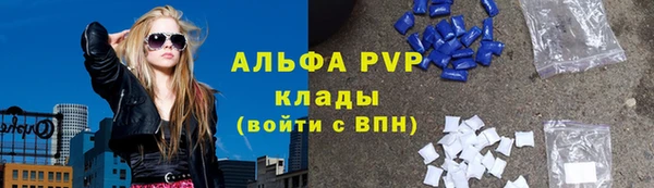 герыч Карталы