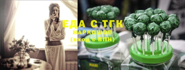 мет Касимов