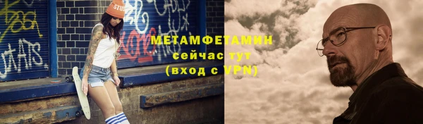 герыч Карталы