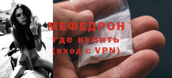 герыч Карталы