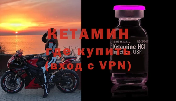 СК Карпинск