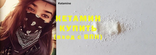 герыч Карталы