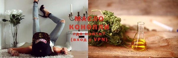 СК Карпинск