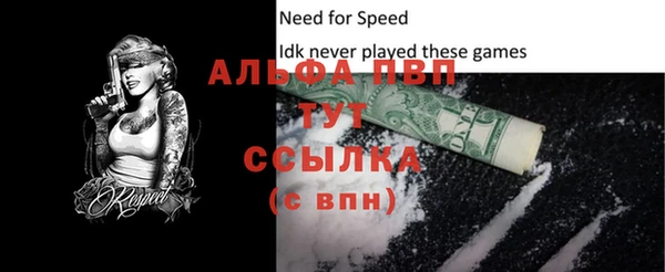 герыч Карталы