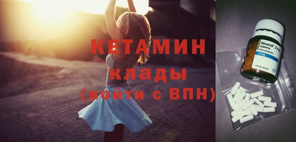 мет Касимов