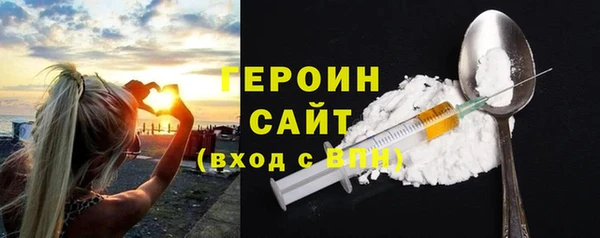 герыч Карталы