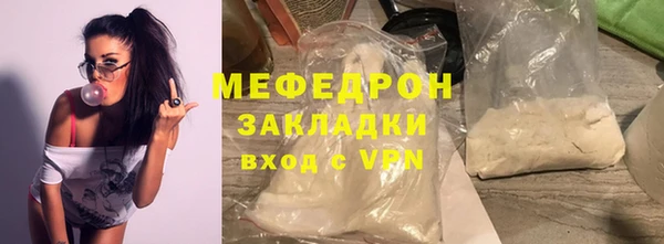СК Карпинск