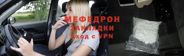 герыч Карталы
