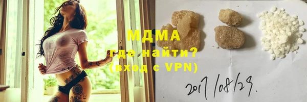 СК Карпинск
