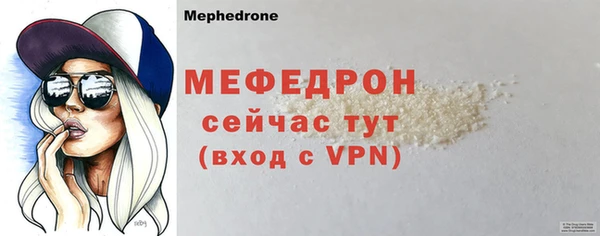 мет Касимов