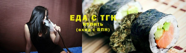 СК Карпинск