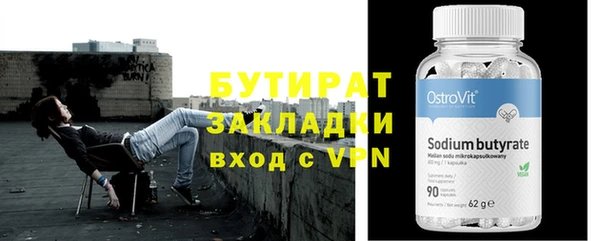 СК Карпинск