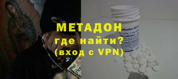 мет Касимов
