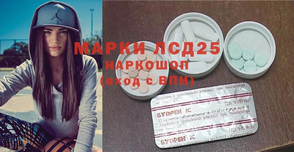 СК Карпинск