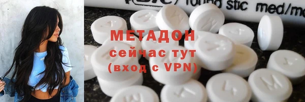 мет Касимов