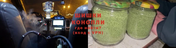 герыч Карталы