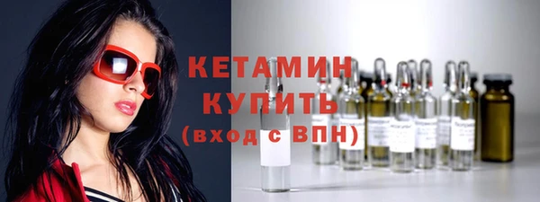 мет Касимов