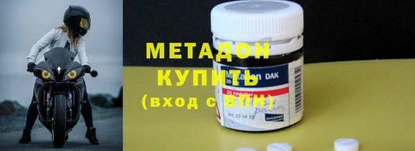 СК Карпинск