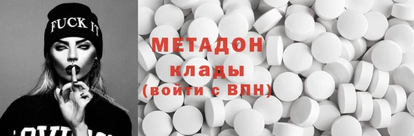 мет Касимов