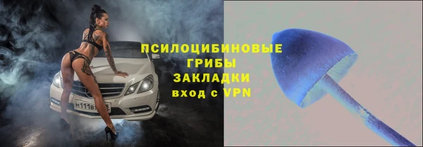 герыч Карталы