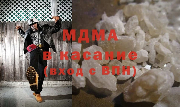 герыч Карталы
