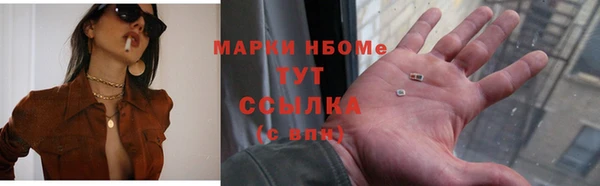герыч Карталы