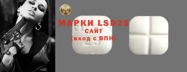 СК Карпинск