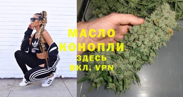 мет Касимов