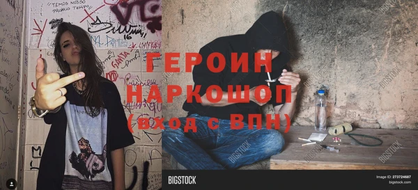 СК Карпинск