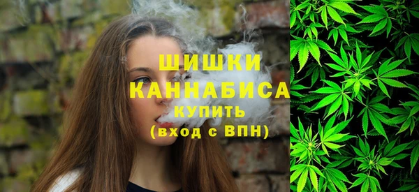 герыч Карталы