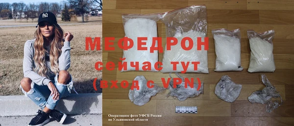 герыч Карталы