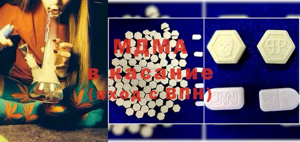 герыч Карталы