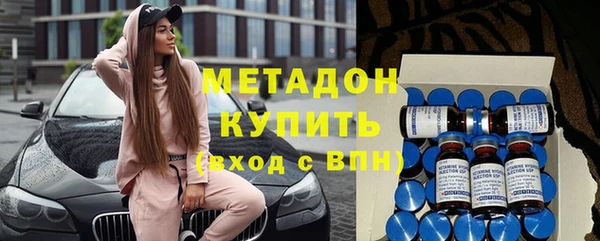 герыч Карталы