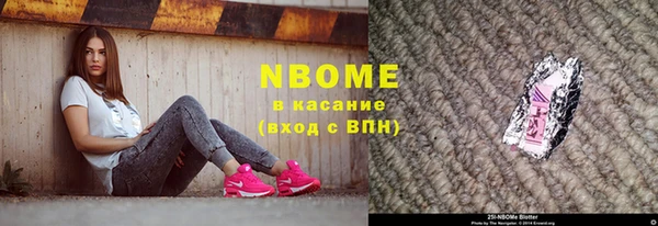 СК Карпинск