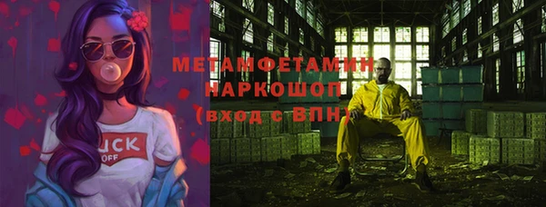 мет Касимов