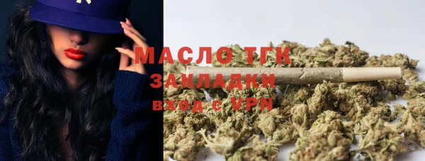 герыч Карталы