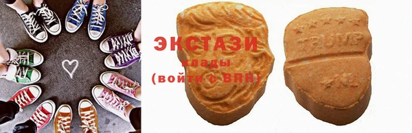 герыч Карталы