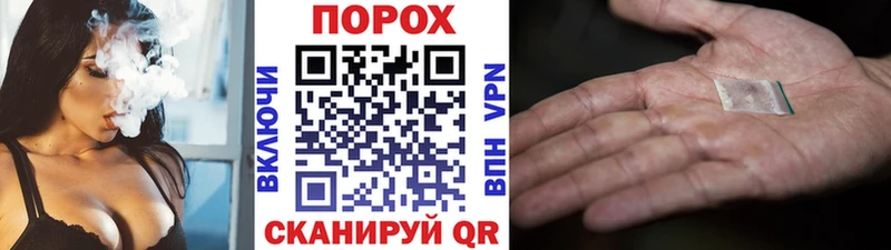 МЕТАМФЕТАМИН витя  Купить где  Бодайбо 